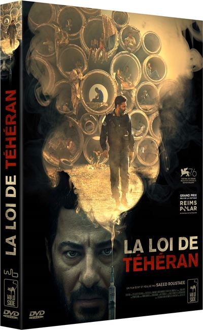 LA LOI DE TEHERAN DVD