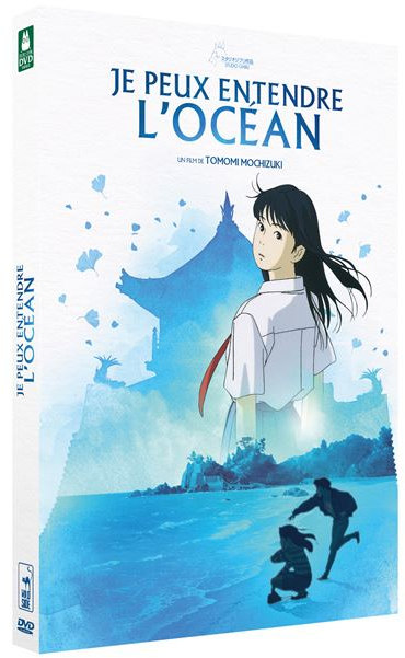 JE PEUX ENTENDRE L-OCEAN DVD
