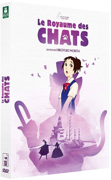 LE ROYAUME DES CHATS DVD