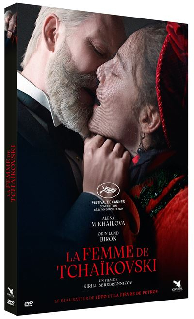 LA FEMME DE TCHAIKOVSKI DVD