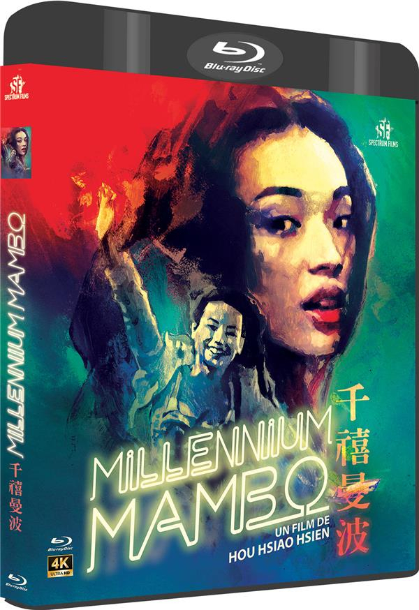 BR MILLENNIUM MAMBO BLURAY 4KUHD