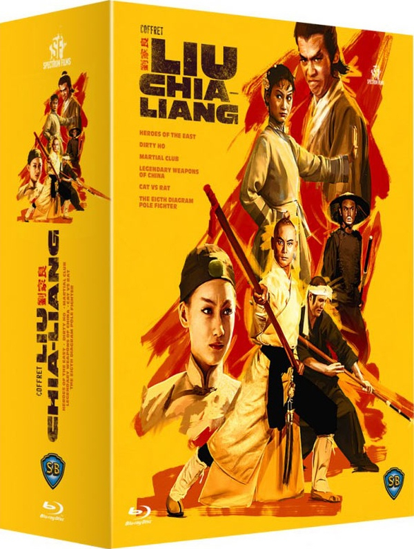 CF BR LIU CHIA-LIANG COFFRET BLURAY SHAW BROTHERS