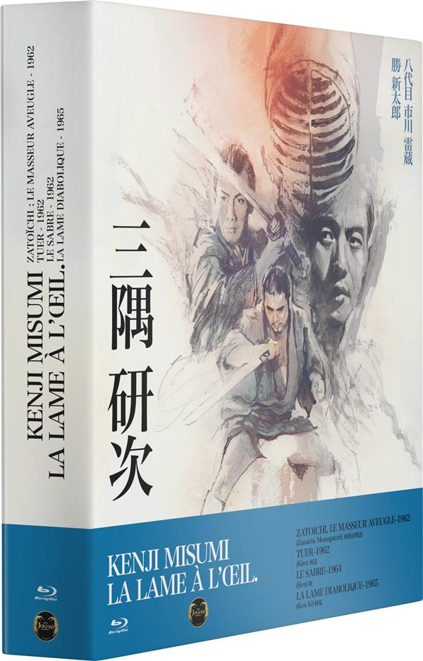 BR COFFRET KENJI MISUMI LA LAME A L-OEIL ZATOICHI TUER LE SABRE LA LAME DIABOLIQUE BLURAY
