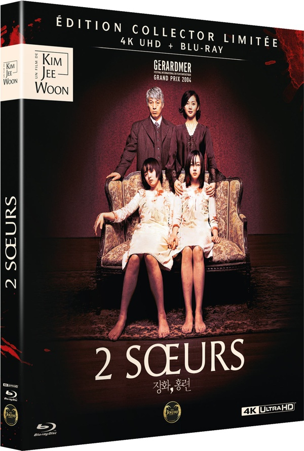 4K BR 2 SOEURS DEUX 4KUHD BLURAY
