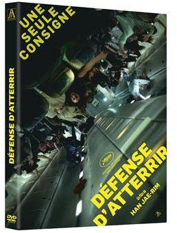 DEFENSE D-ATTERRIR DVD