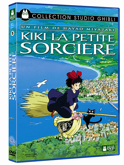 KIKI LA PETITE SORCIERE DVD