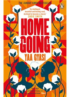 HOMEGOING