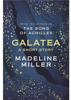 GALATEA