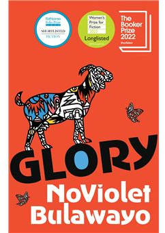 GLORY PD13.5 S2