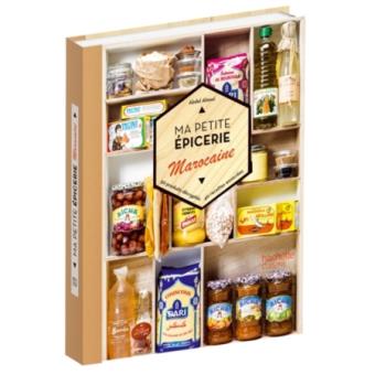 MA PETIT EPICERIE MAROCAINE