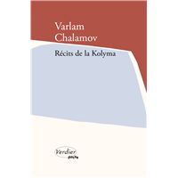 LE VERTIGE    -POINT-