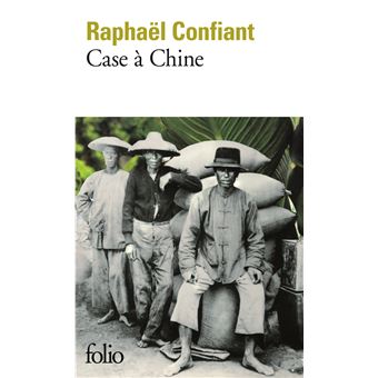 CASE A CHINE -FOLIO-