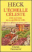 L'échelle céleste dans l'art du Moyen Age : une histoire de la quête du ciel