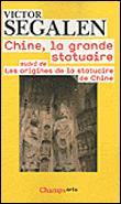 Chine, la grande statuaire. Les origines de la statuaire de Chine