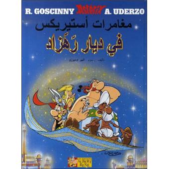 ASTERIX CHEZ RAHAZADE EN ARABE