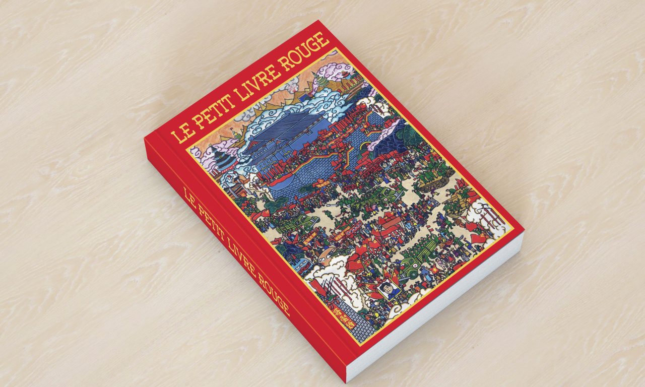 Paris rouge : 1944-1964, les communistes français dans la capitale