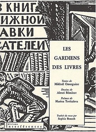 Les gardiens des livres. Poèmes